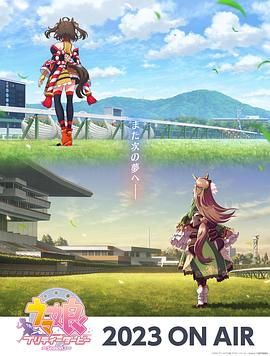 荒岛类的海报剧照