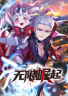 国产欧美熟女海报剧照