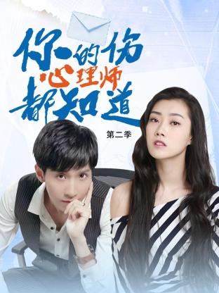 蓝风筝下载海报剧照