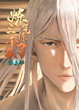 张雨绮那些有床戏海报剧照