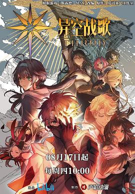 余裕三連発極上女優海报剧照