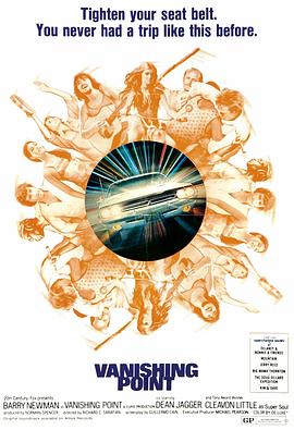 中文字幕精品区区区区海报剧照