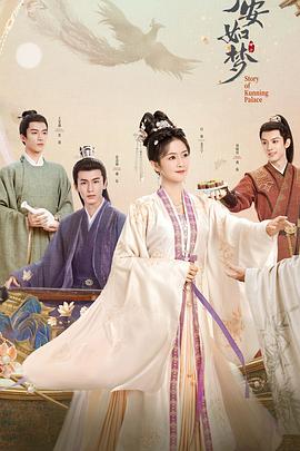 日本考逼黄色网站海报剧照