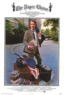 美女激情私拍海报剧照