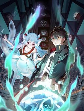 女警伦理海报剧照