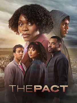 校园爱情青春海报剧照