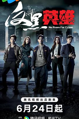 韩国黄色三级中字版海报剧照