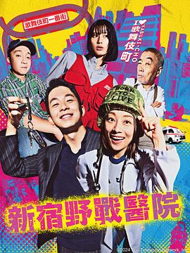 国产的小视频在线海报剧照