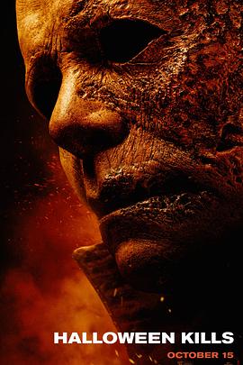 国语英语双字版磁力搜索海报剧照