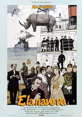 夺命五头鲨海报剧照