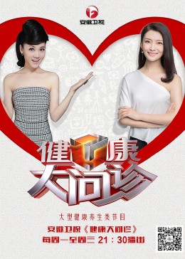 日韩元码网站海报剧照