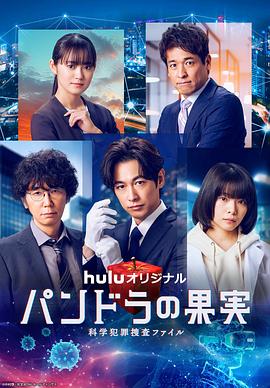 吴倩艳阳门无删海报剧照