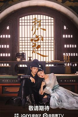 嘼皇无码网站海报剧照