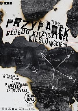 欧美激情性爱操逼网海报剧照