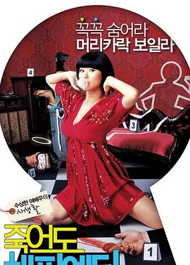 有没有资源网址海报剧照