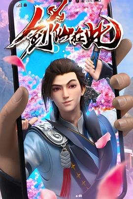 废物兄弟海报剧照