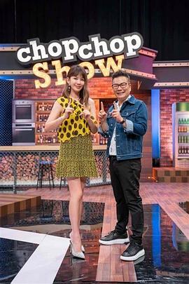 勿扰警告海报剧照