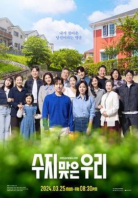 孽海恩怨海报剧照