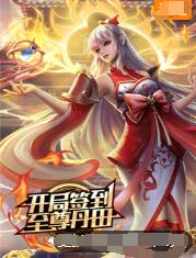 吉吉影视高清在线www海报剧照