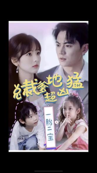 血海食人鲨海报剧照