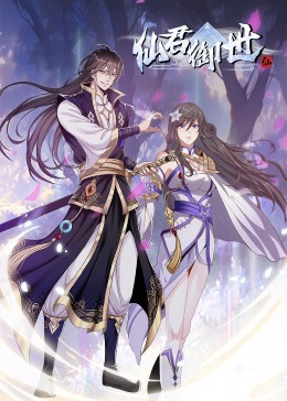 月神沧海海报剧照