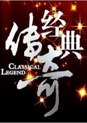 成人午夜爽A片免费视频海报剧照